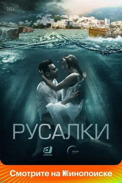 Константин Воробьёв
