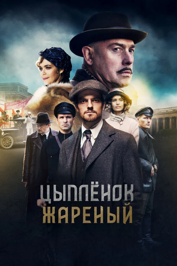 Максим Белбородов