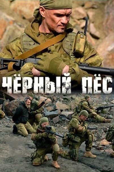 Игорь Сигов