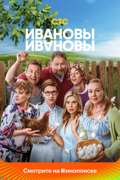 Василина Юсковец