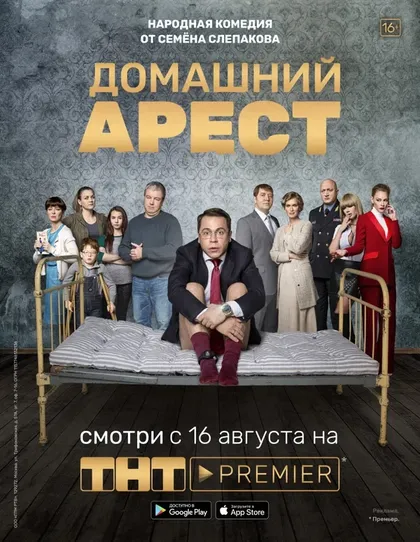 Павел Деревянко