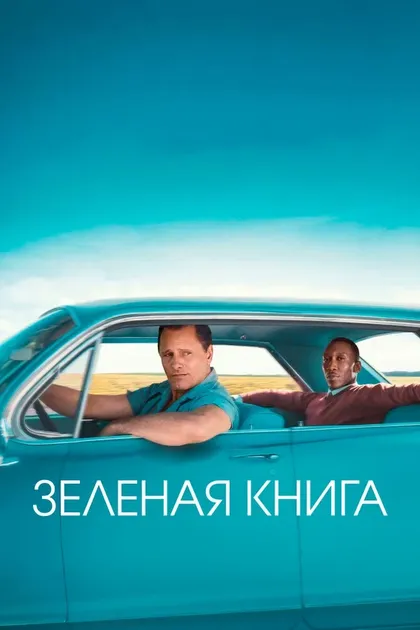 Куинн Даффи