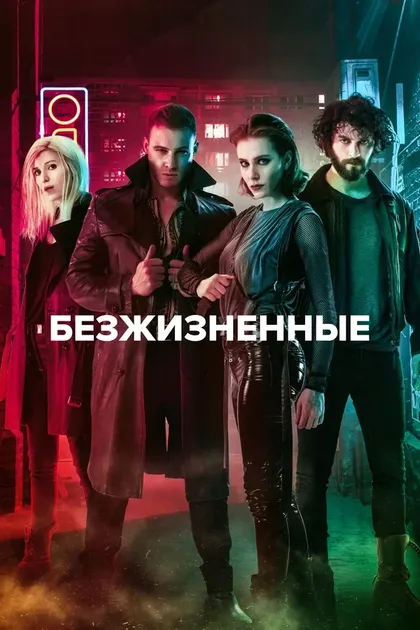 Эфеджан Шенолсун