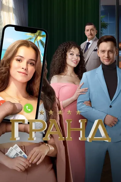 Михаил Тарабукин