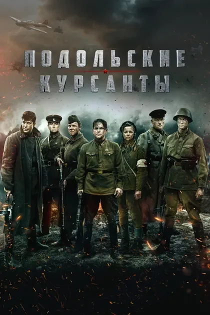 Кирилл Запорожский
