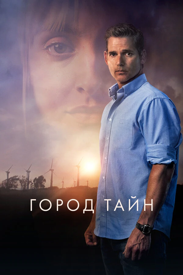 Уильям Заппа