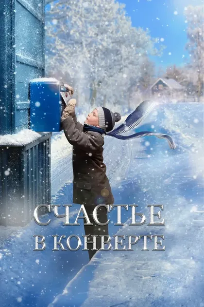 Александр Порываев