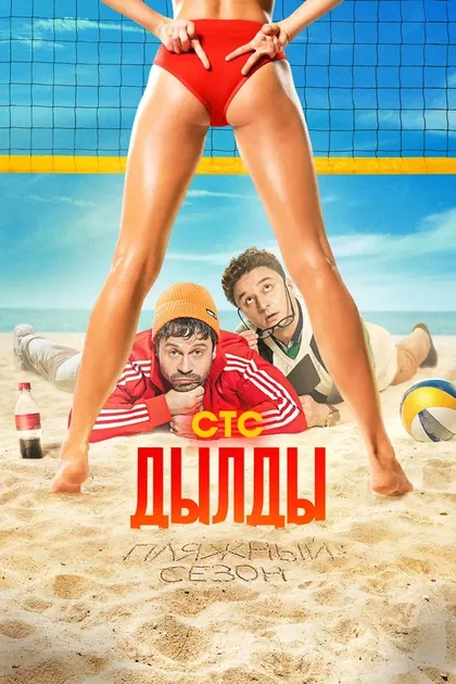 Анна Невская