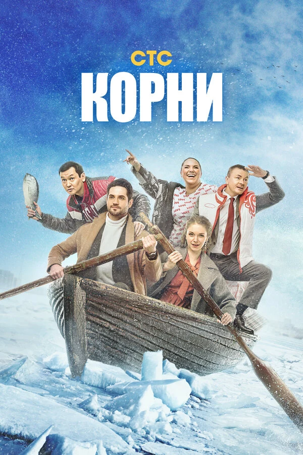 Антон Лапенко