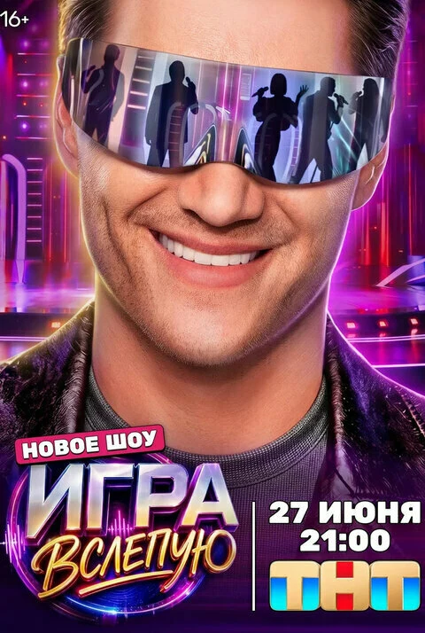 Алексей Воробьёв