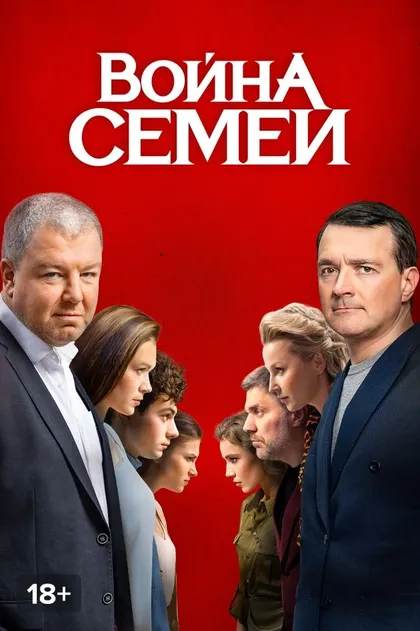 Евгений Корчагин
