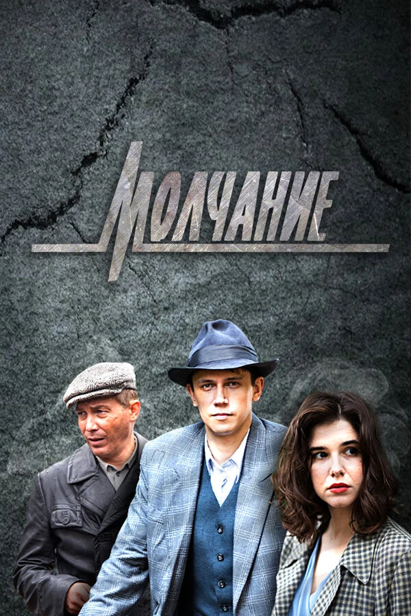 Мария Андреева
