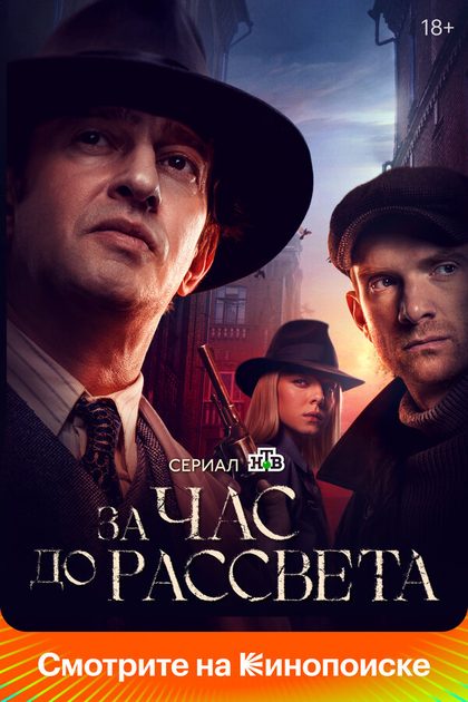 Мария Лисовая