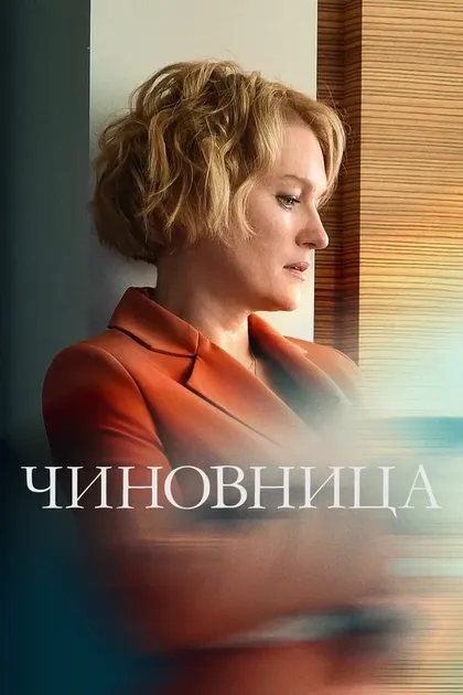 Яна Гладких