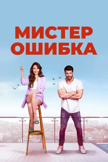Джемре Гюмели
