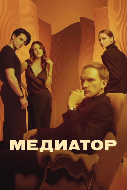 Дарья Мельникова