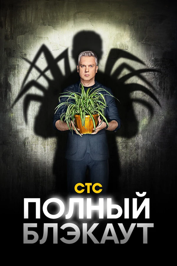 Дмитрий Красилов