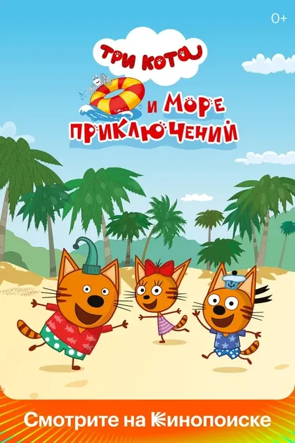 Сергей Мардарь