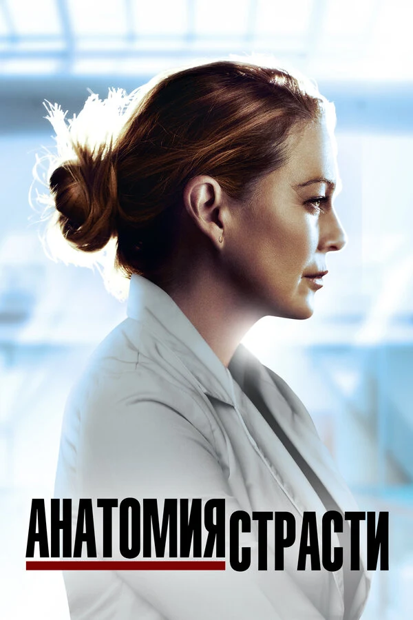 Дебби Аллен