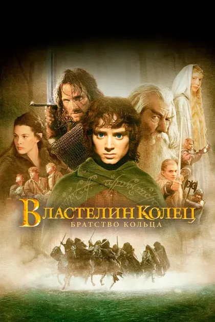 Семи Куреса