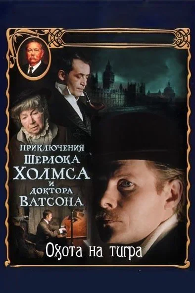 Борислав Брондуков