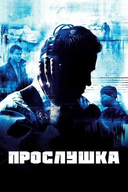 Кларк Питерс