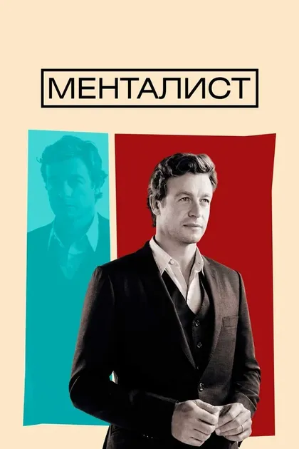Рокмонд Данбар