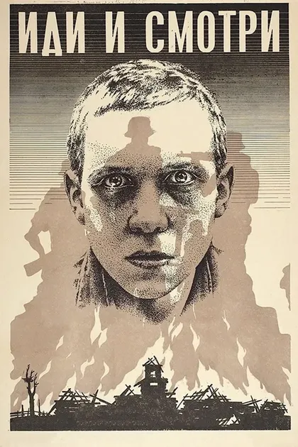 Ольга Миронова