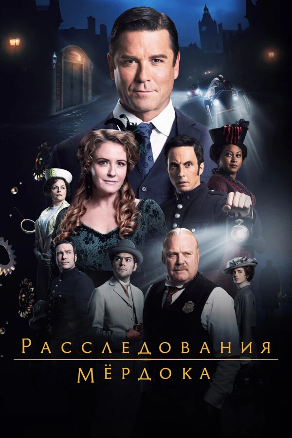 Клер МакКоннелл
