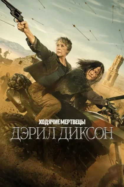 Луис Пуэш Шильюцци
