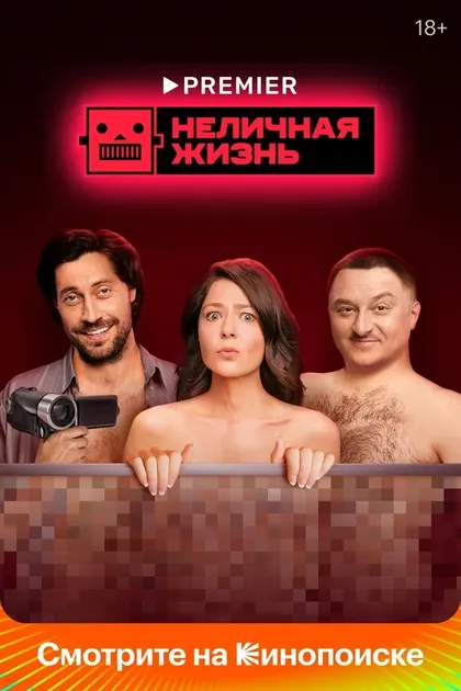 Антон Филипенко