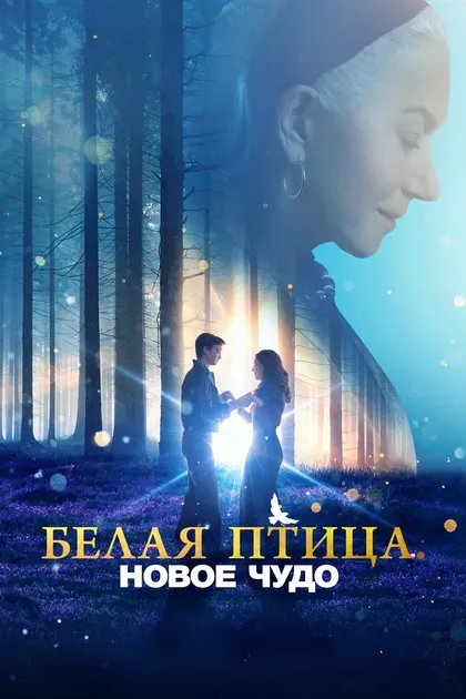 Кеван Ван Томпсон