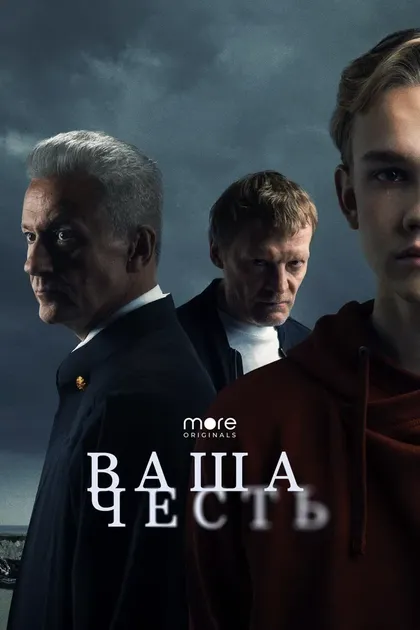 Олег Меньшиков