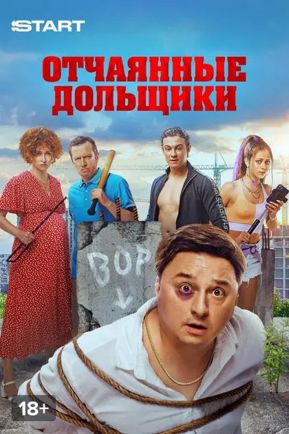 Максим Лагашкин