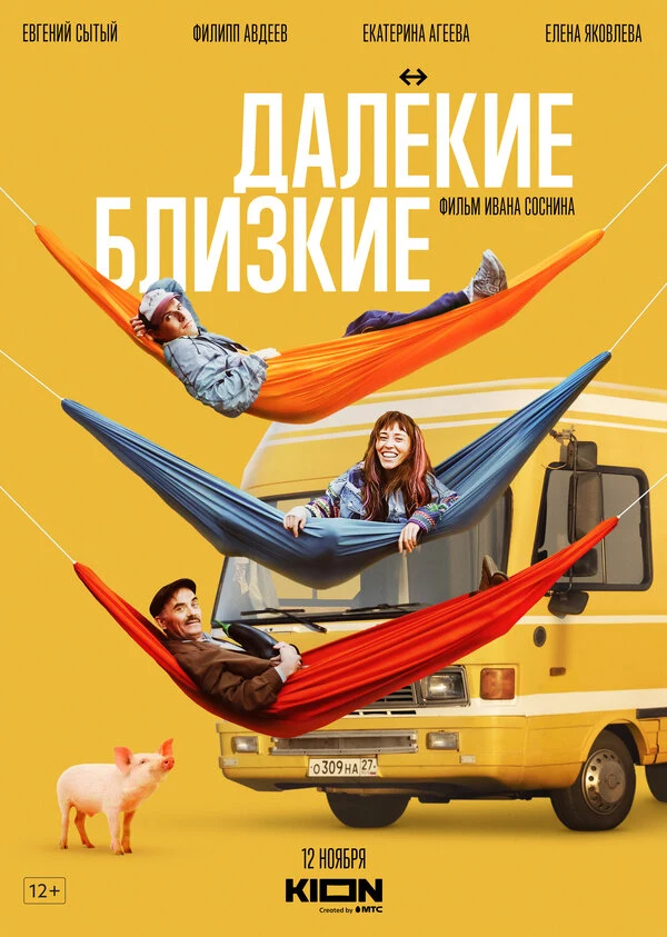 Дарья Козлова