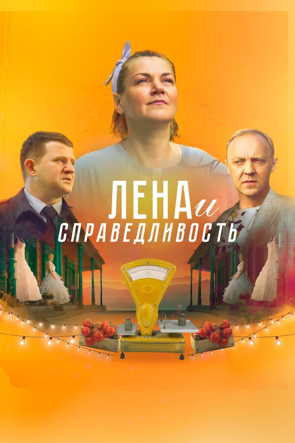 Нил Бугаев