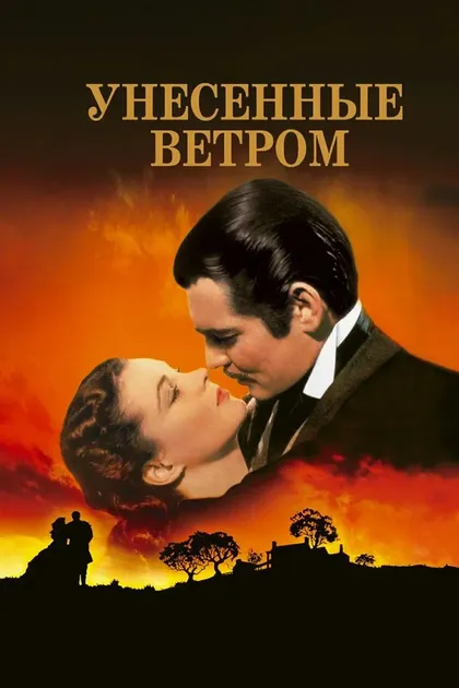 Джон Арлидж