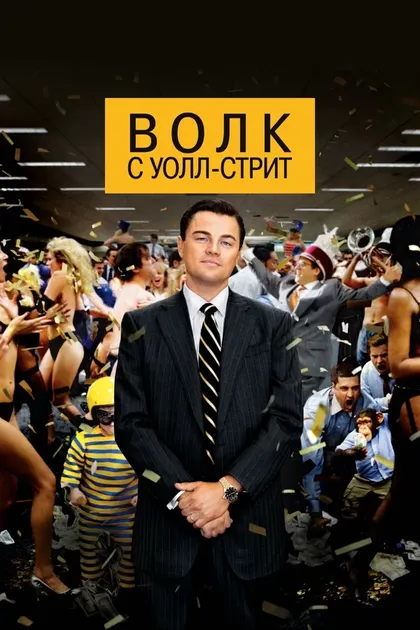 Итан Сапли