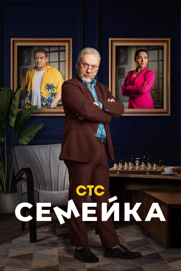 Михаил Соловьев