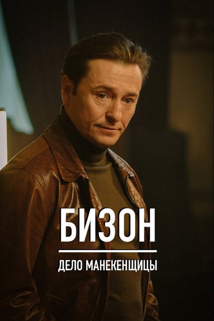 Анна Богомолова
