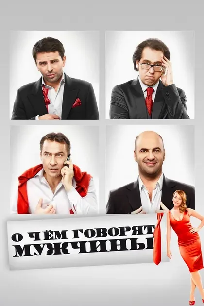 Михаил Солодовник
