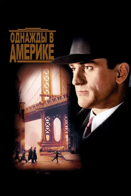 Джули Коэн
