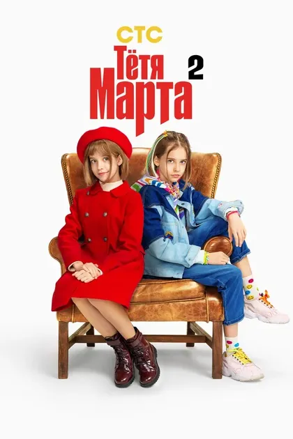 Ольга Дубровина