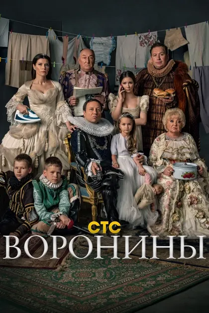 Георгий Дронов