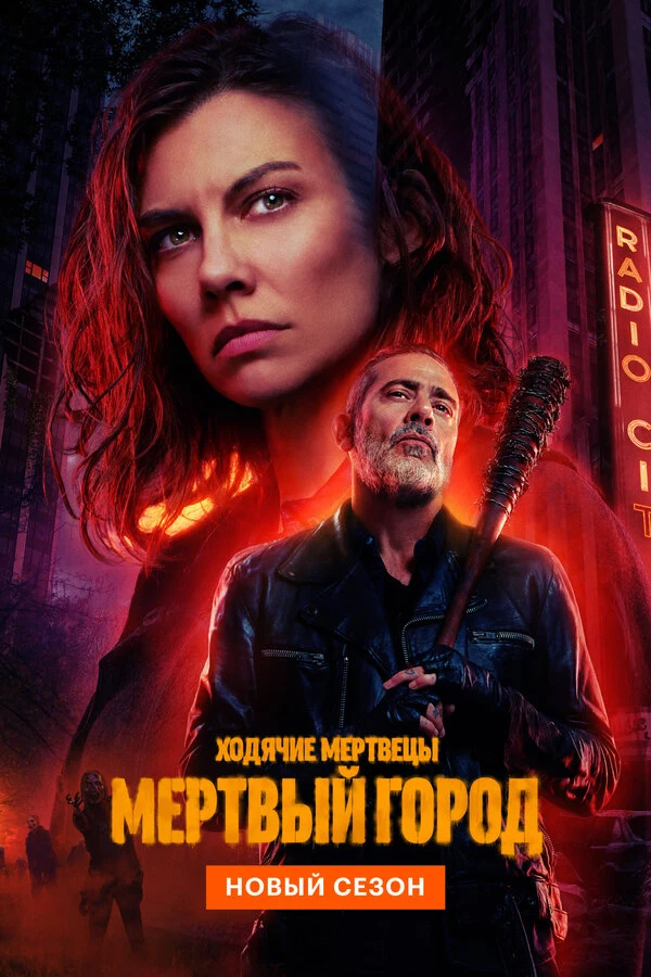 Майкл Е. Сатраземис