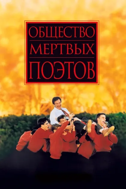 Роберт Дж. Зиглер III