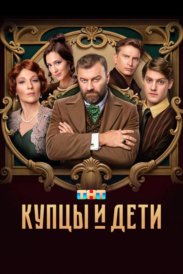Дарья Балабанова