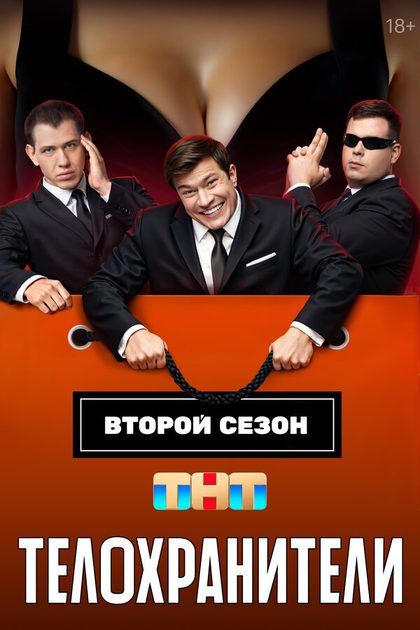 Инга Оболдина