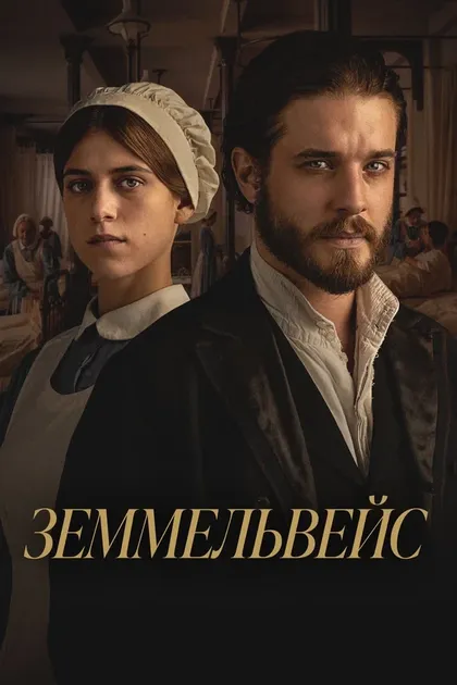 Лилла Кизлингер