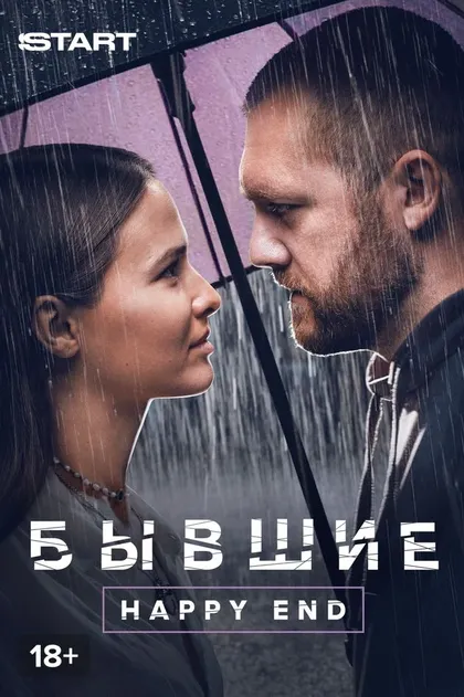 Сергей Ланбамин